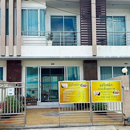 Auriflex House Bed & Breakfast Krabi Bagian luar foto